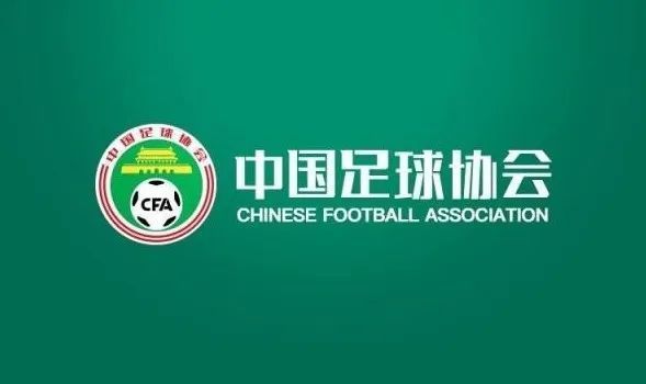劳塔罗首先表示：“是的，这是我效力过的最吸引人的国米，因为我们都很努力。